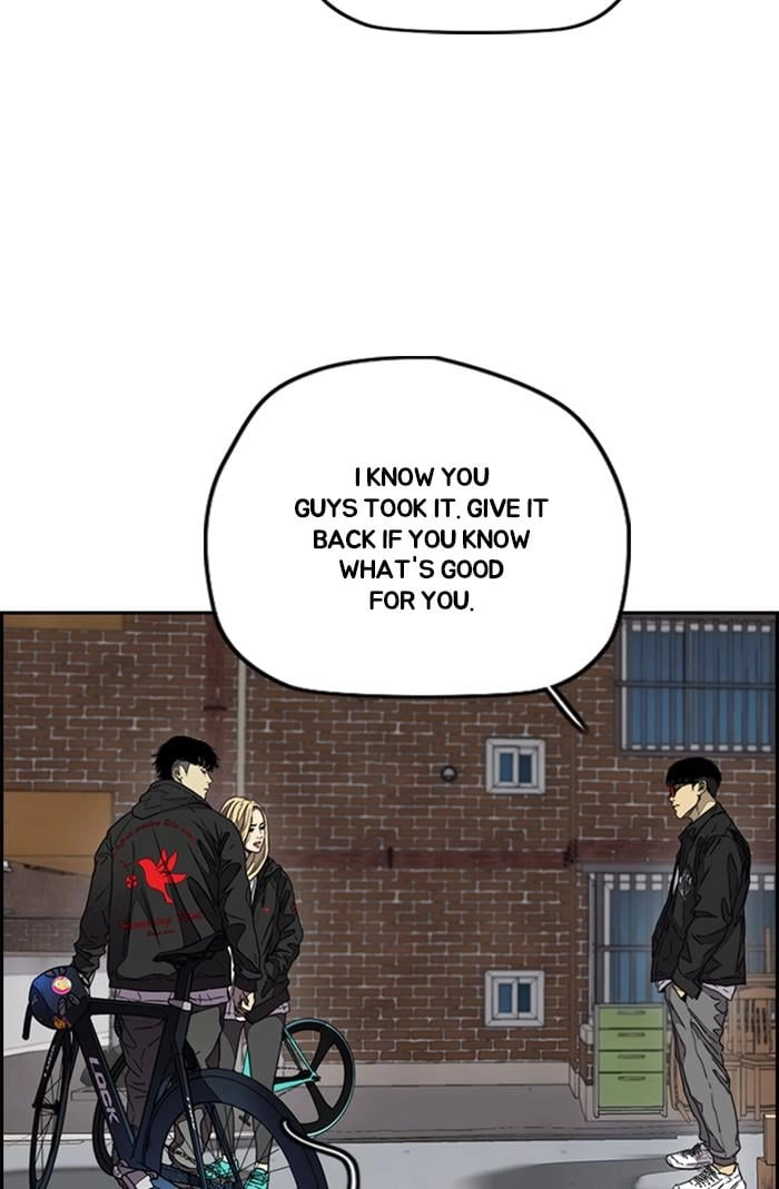 Wind Breaker Chapter 348, page 68 of 132