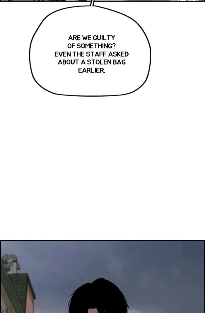 Wind Breaker Chapter 348, page 69 of 132