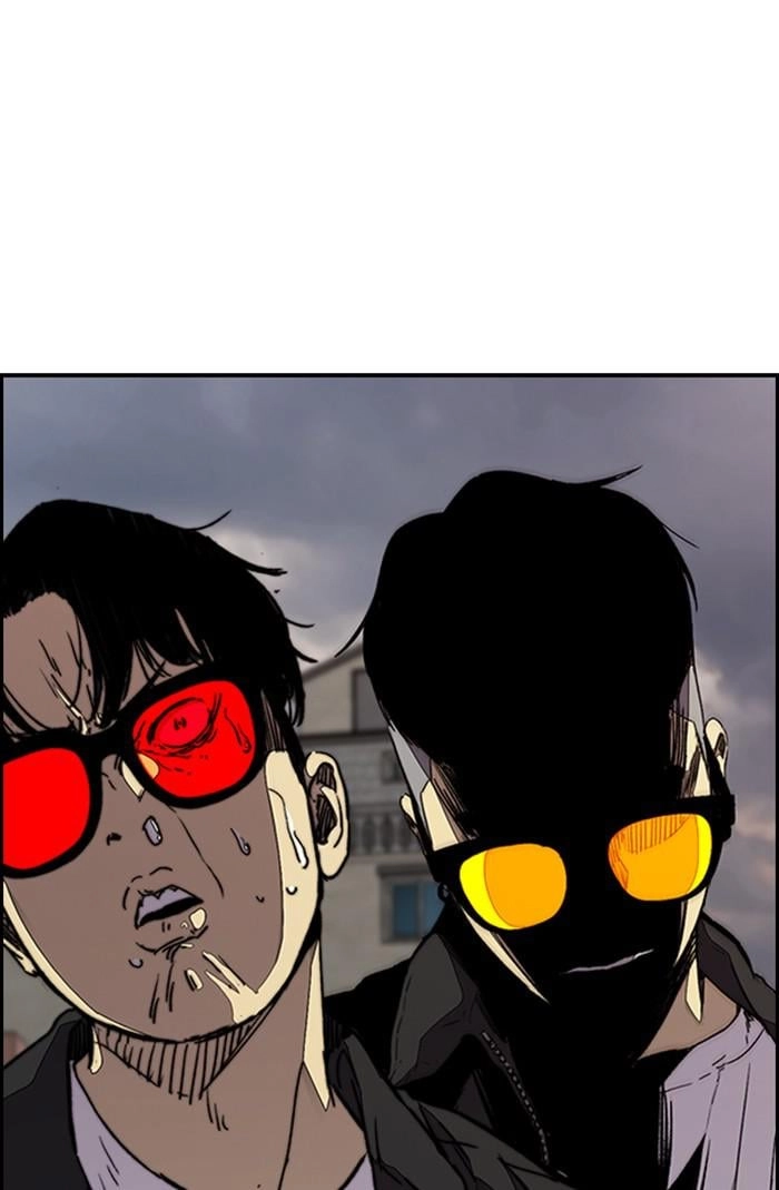Wind Breaker Chapter 348, page 78 of 132