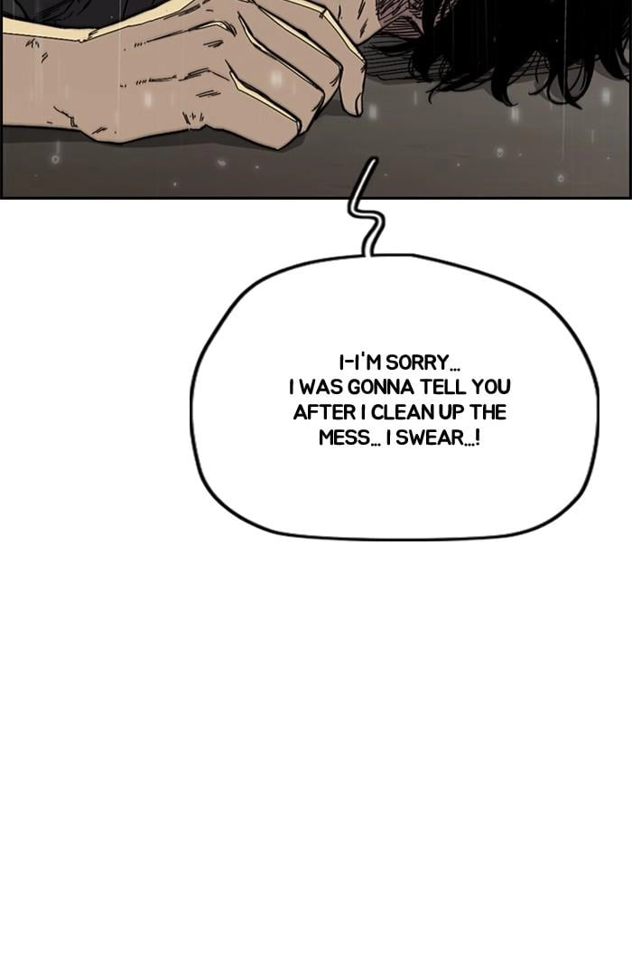 Wind Breaker Chapter 348, page 95 of 132