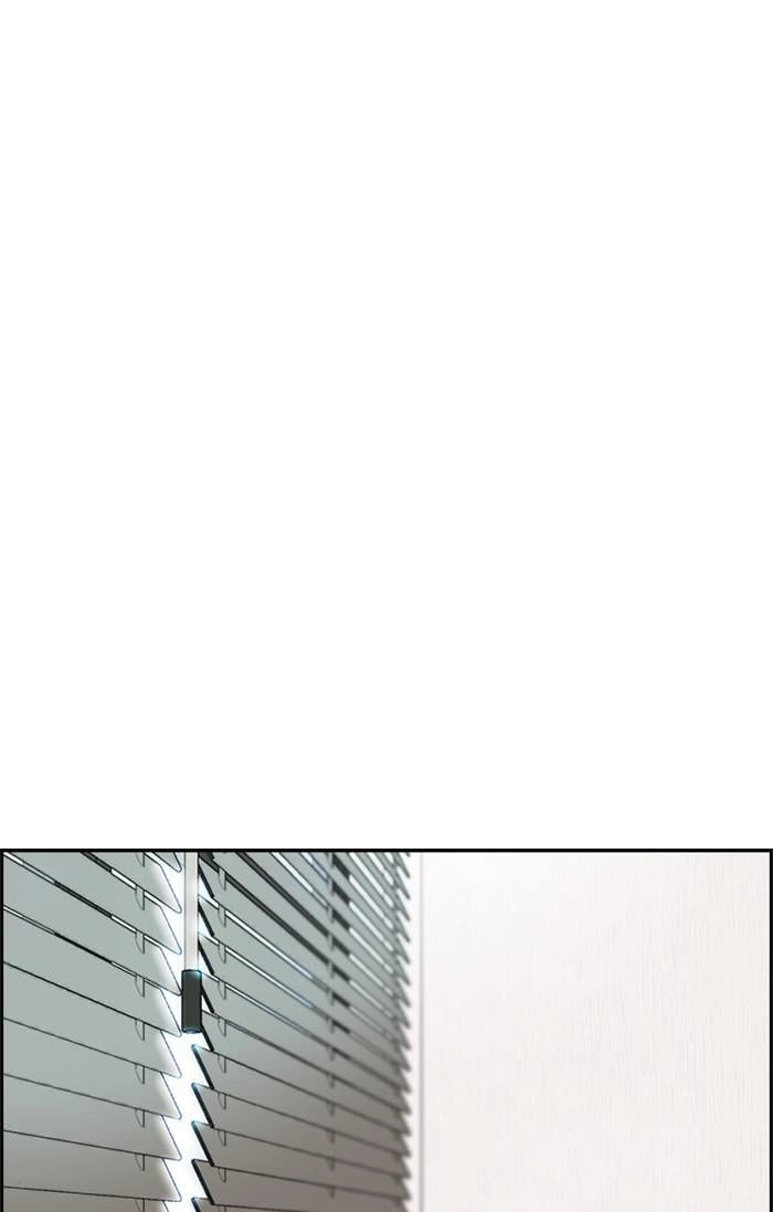 Wind Breaker Chapter 349, page 104 of 137