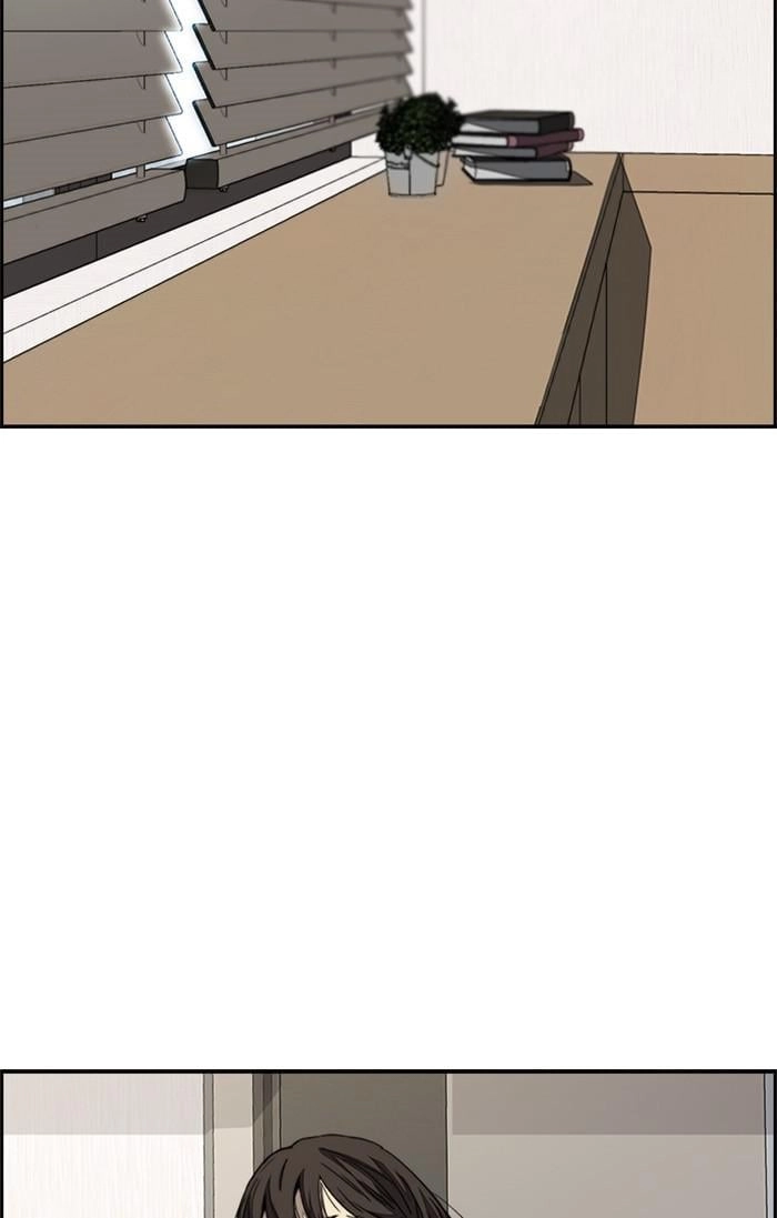 Wind Breaker Chapter 349, page 105 of 137