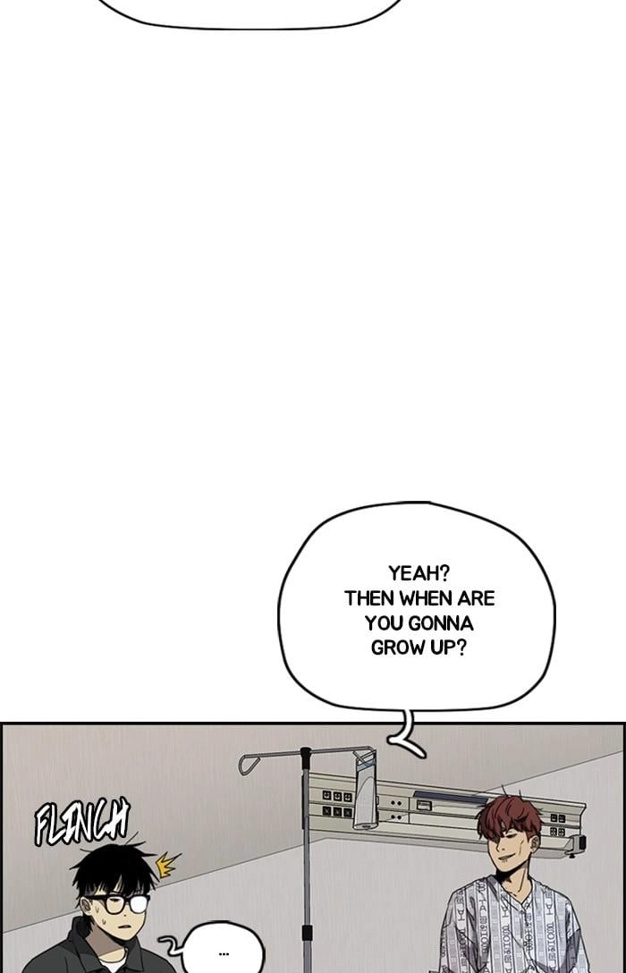 Wind Breaker Chapter 349, page 115 of 137