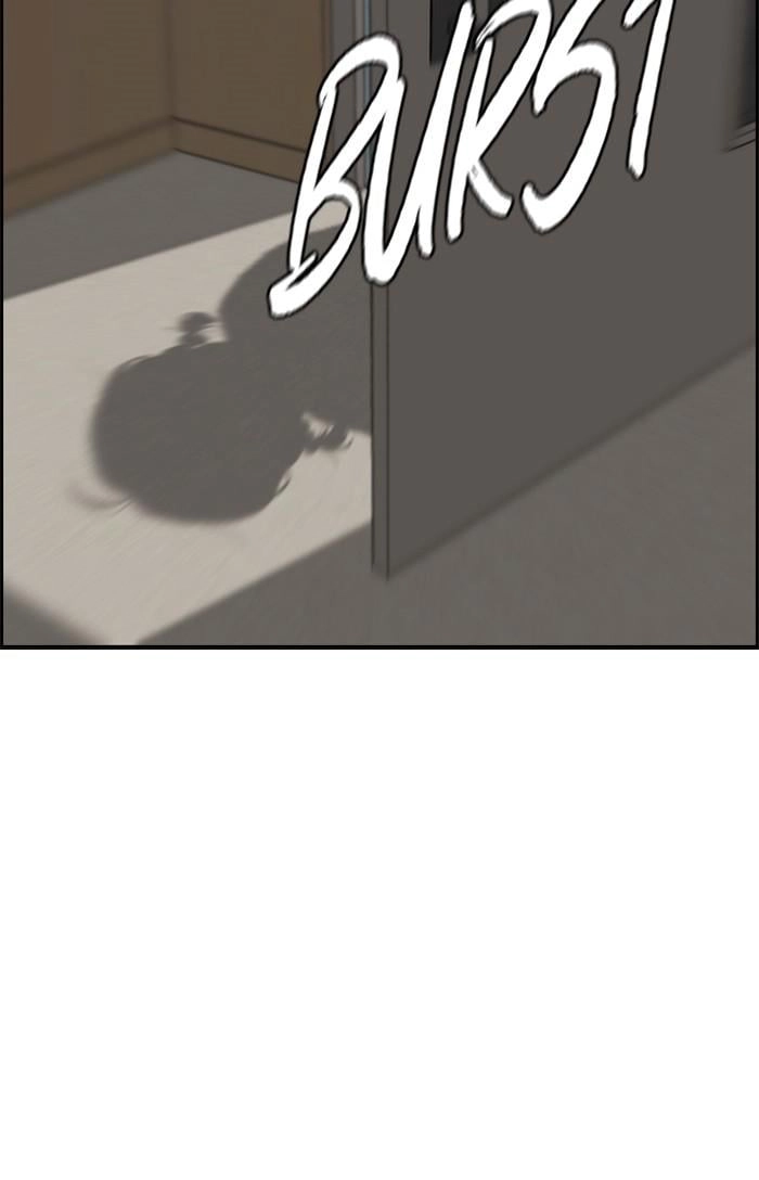 Wind Breaker Chapter 349, page 129 of 137
