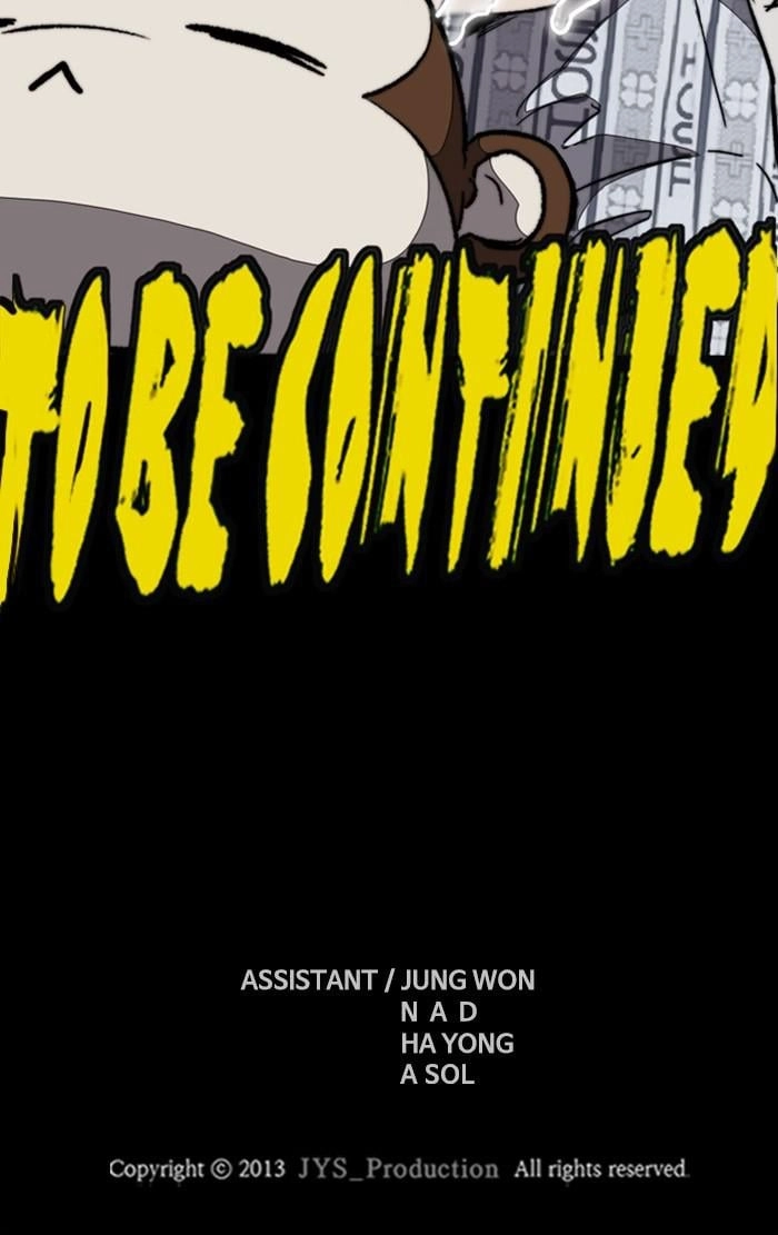 Wind Breaker Chapter 349, page 137 of 137