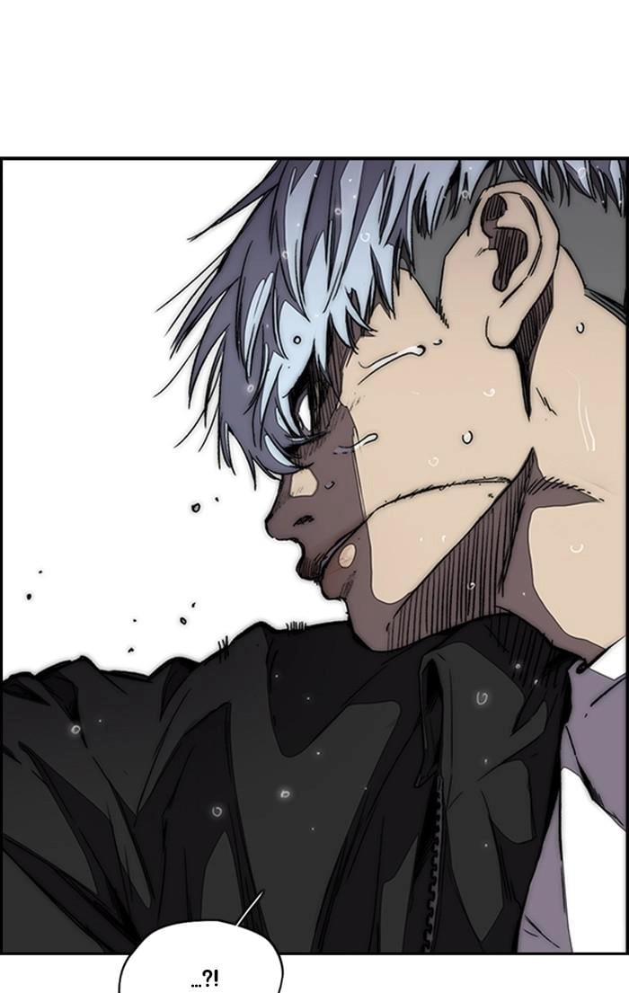 Wind Breaker Chapter 349, page 16 of 137