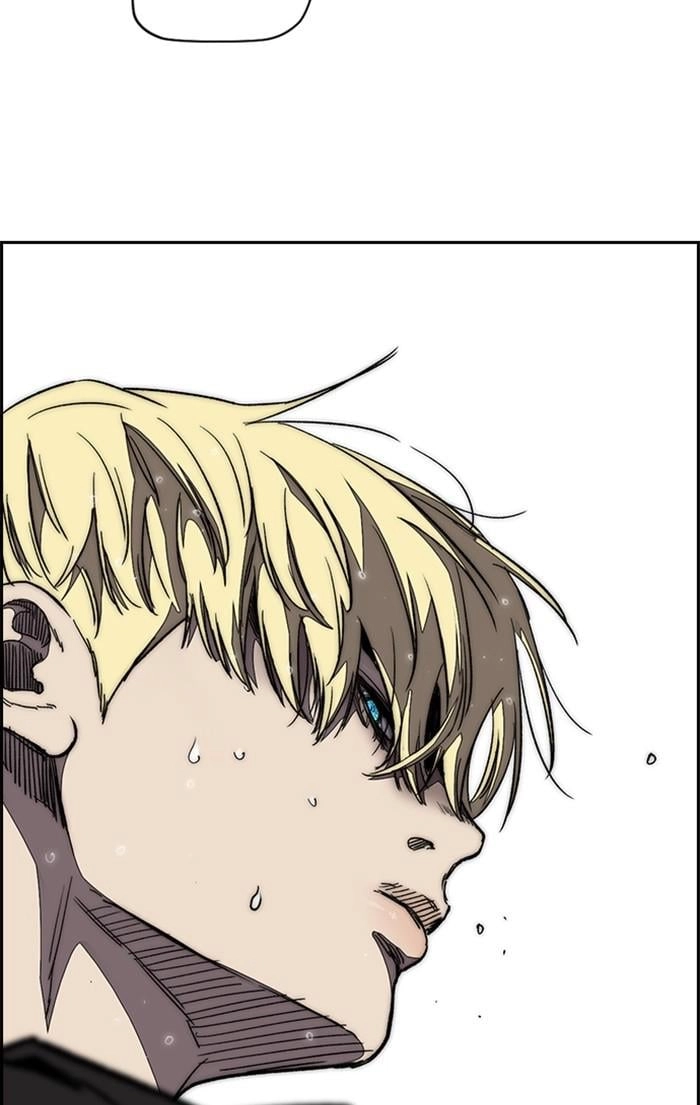 Wind Breaker Chapter 349, page 17 of 137