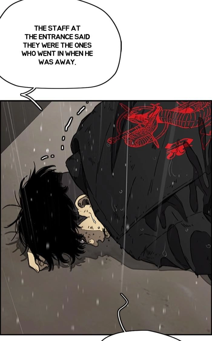 Wind Breaker Chapter 349, page 39 of 137