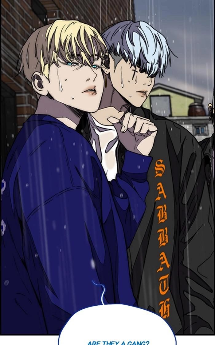 Wind Breaker Chapter 349, page 44 of 137