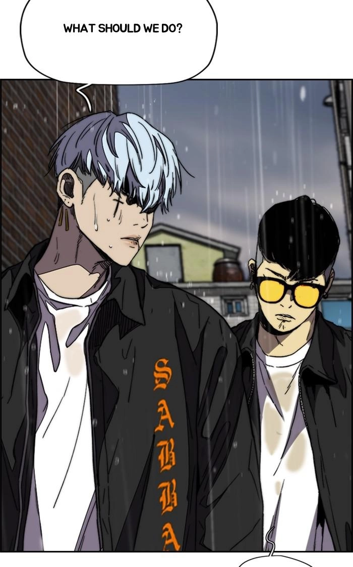 Wind Breaker Chapter 349, page 47 of 137