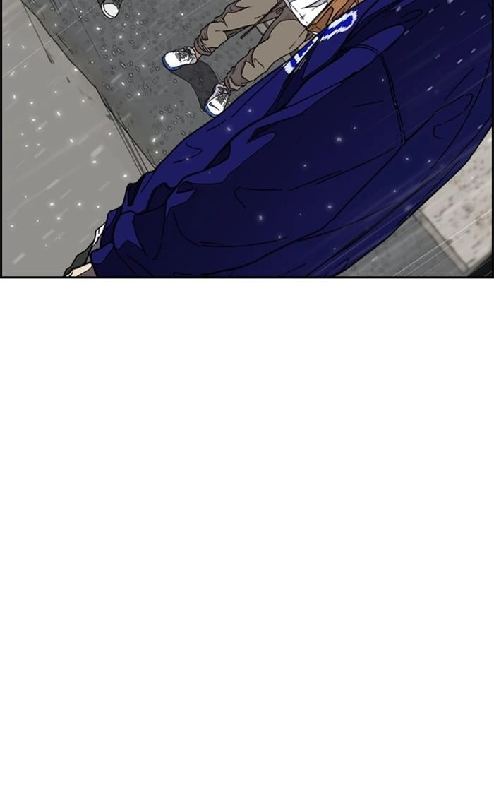 Wind Breaker Chapter 349, page 52 of 137