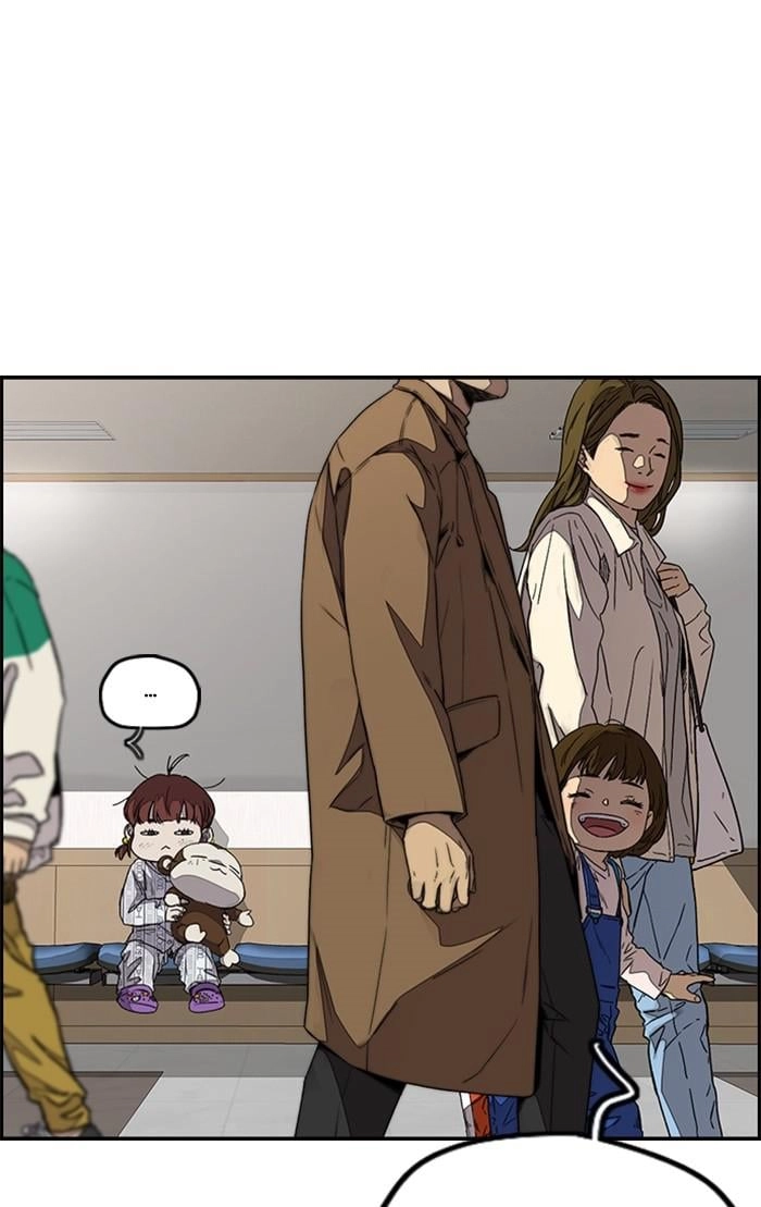 Wind Breaker Chapter 349, page 75 of 137