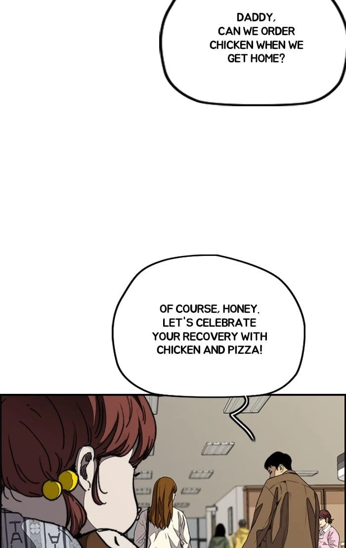 Wind Breaker Chapter 349, page 76 of 137
