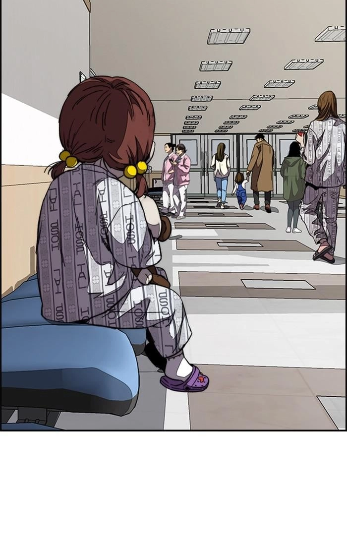 Wind Breaker Chapter 349, page 78 of 137