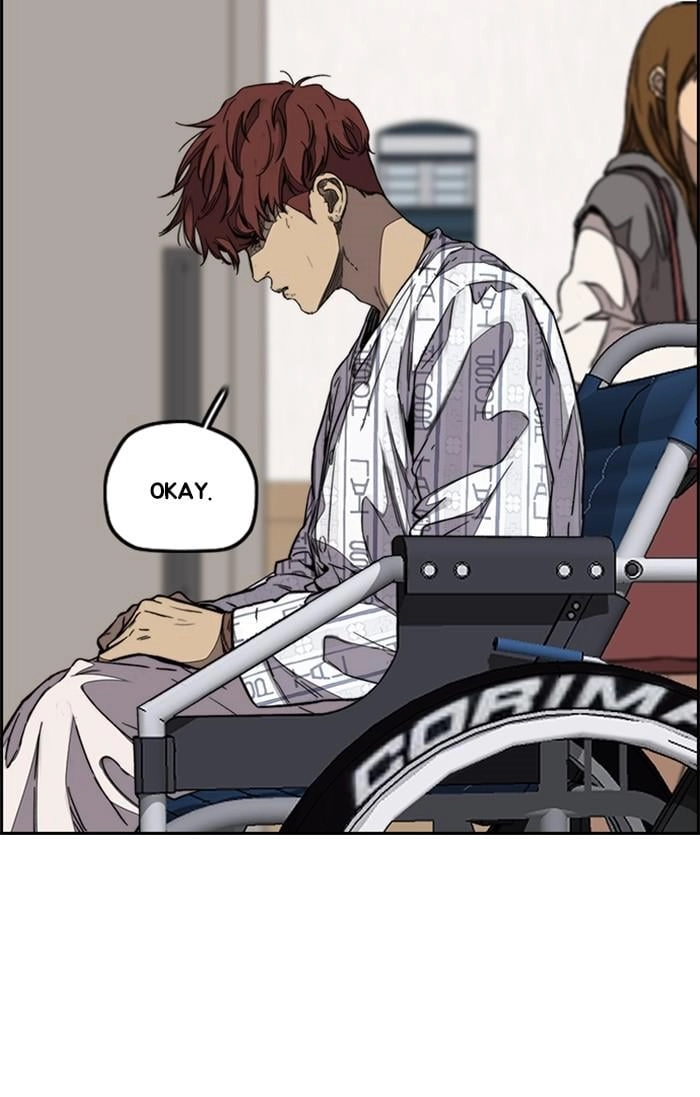 Wind Breaker Chapter 349, page 82 of 137