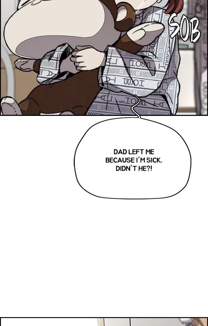 Wind Breaker Chapter 349, page 94 of 137