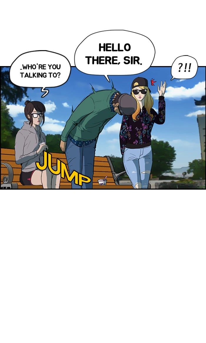 Wind Breaker Chapter 35, page 12 of 51