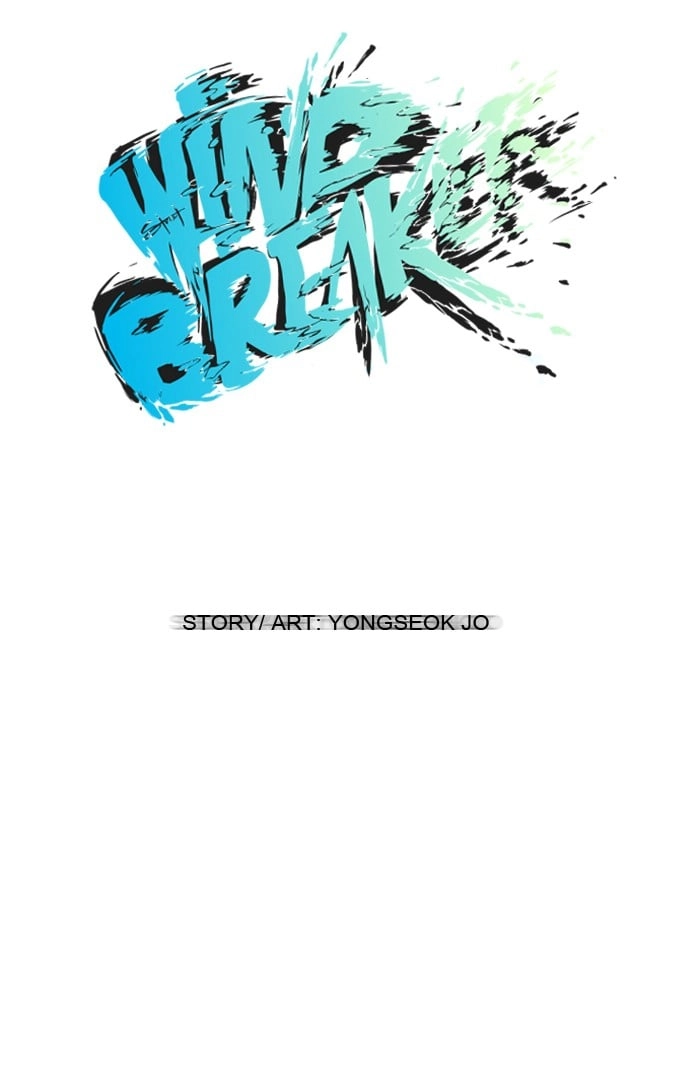 Wind Breaker Chapter 35, page 13 of 51