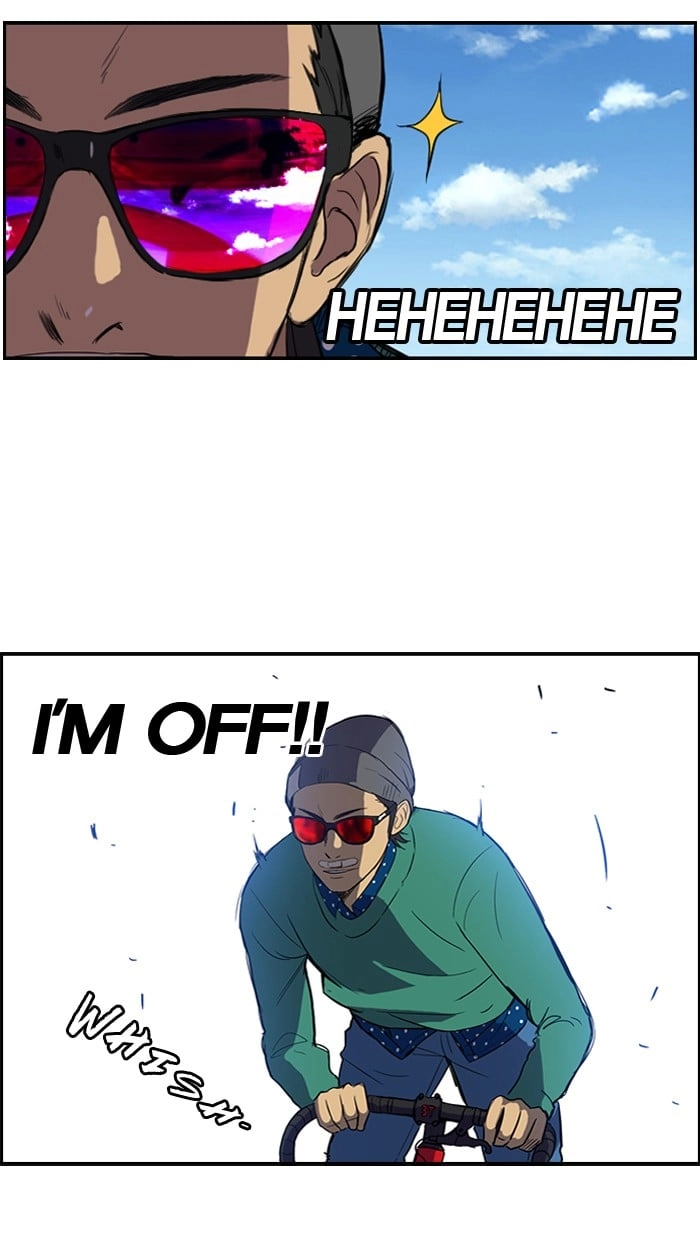Wind Breaker Chapter 35, page 17 of 51