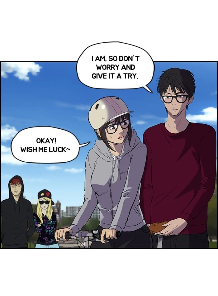 Wind Breaker Chapter 35, page 26 of 51
