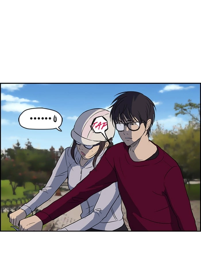 Wind Breaker Chapter 35, page 31 of 51