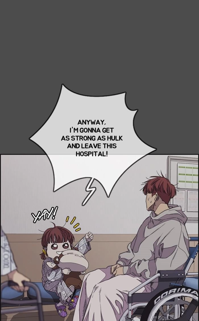 Wind Breaker Chapter 350, page 104 of 149