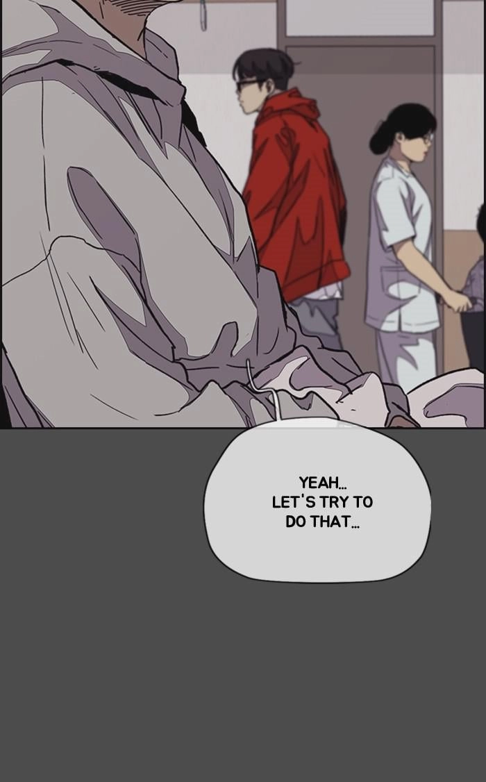 Wind Breaker Chapter 350, page 106 of 149
