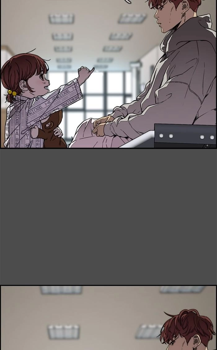 Wind Breaker Chapter 350, page 115 of 149