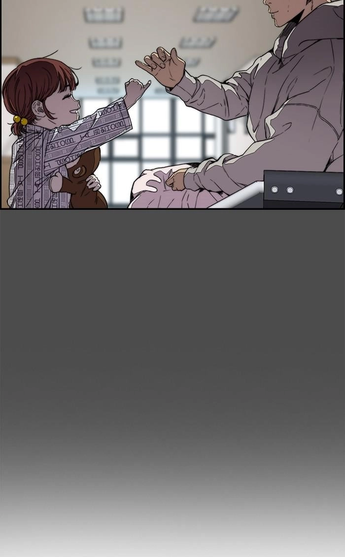 Wind Breaker Chapter 350, page 116 of 149