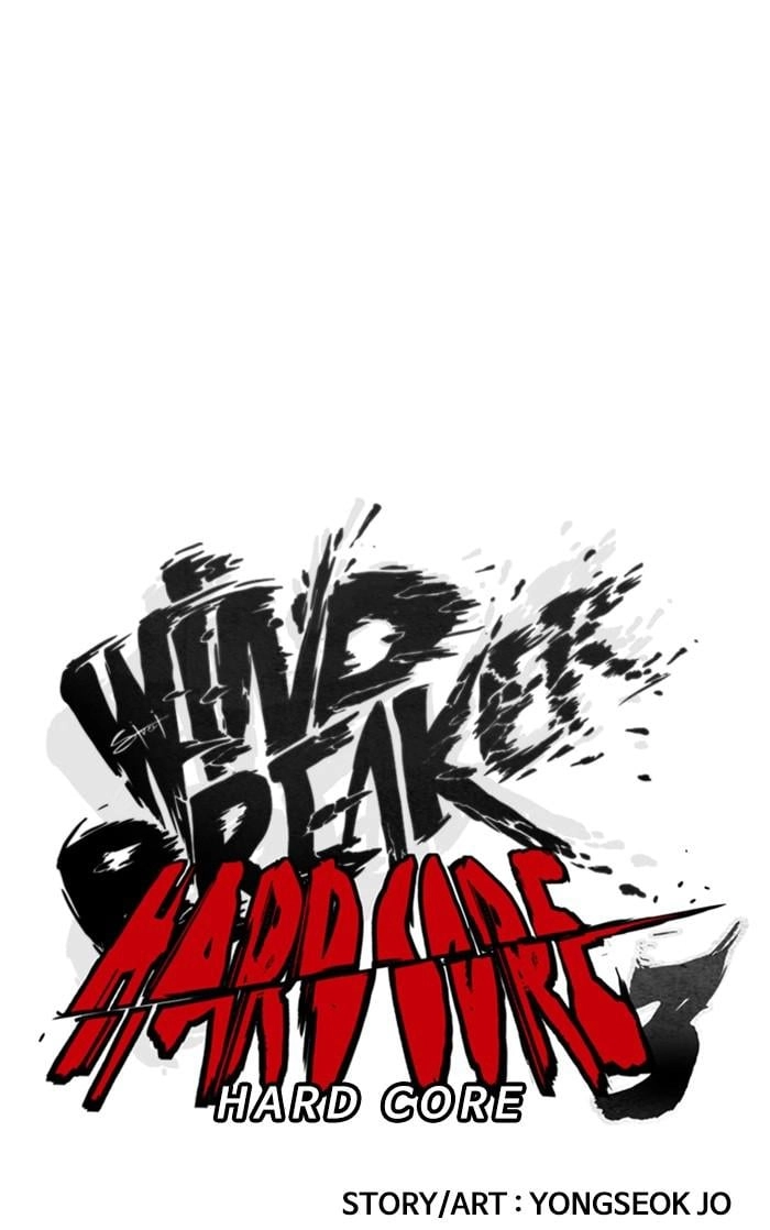Wind Breaker Chapter 350, page 12 of 149
