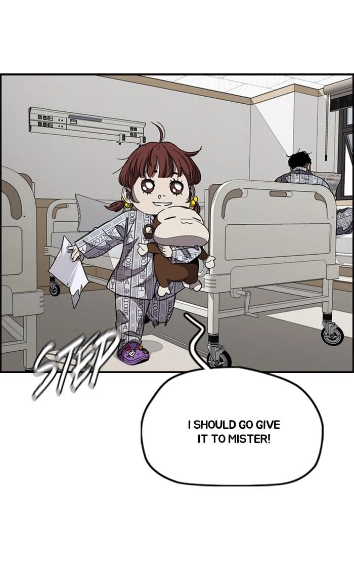 Wind Breaker Chapter 350, page 120 of 149