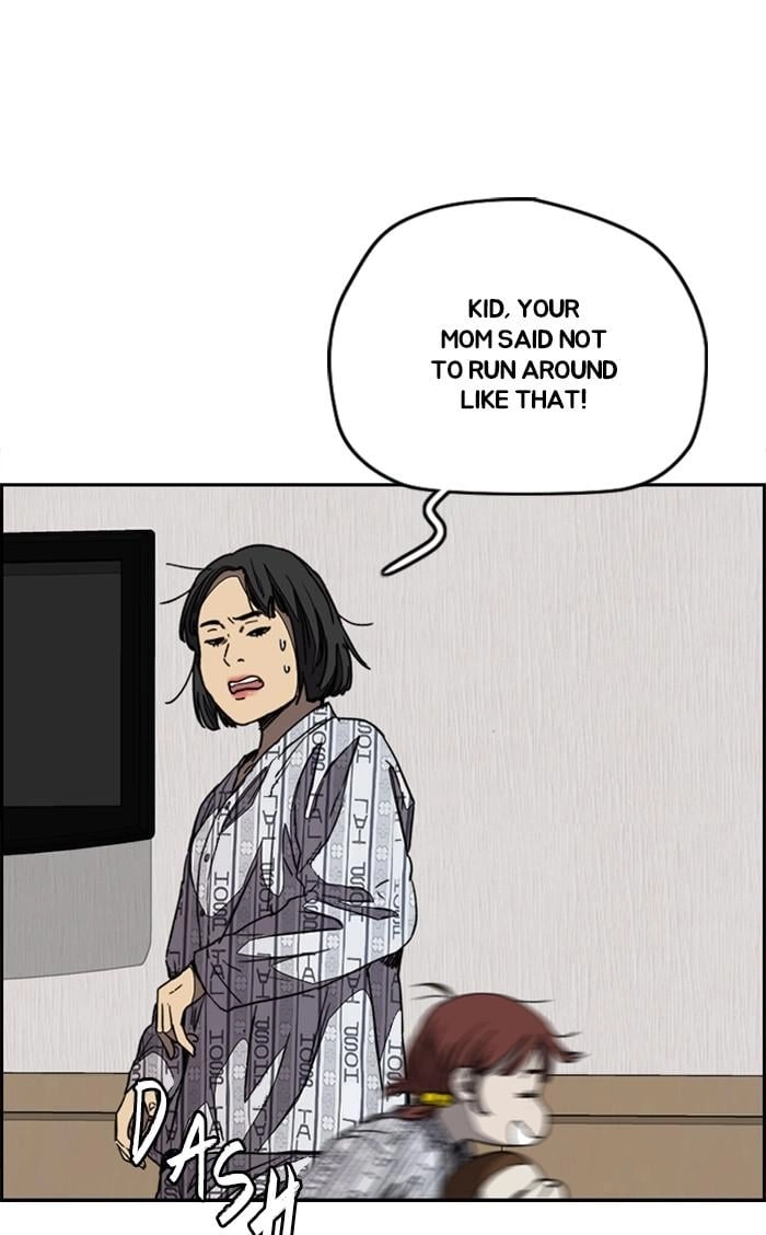 Wind Breaker Chapter 350, page 121 of 149