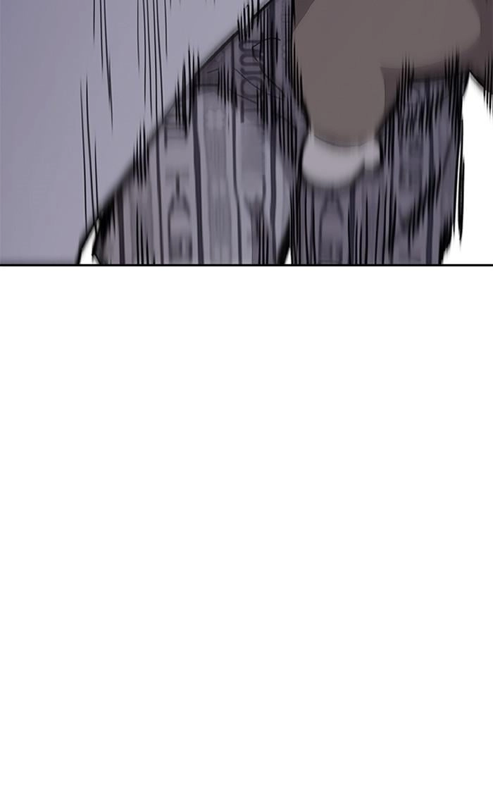 Wind Breaker Chapter 350, page 125 of 149