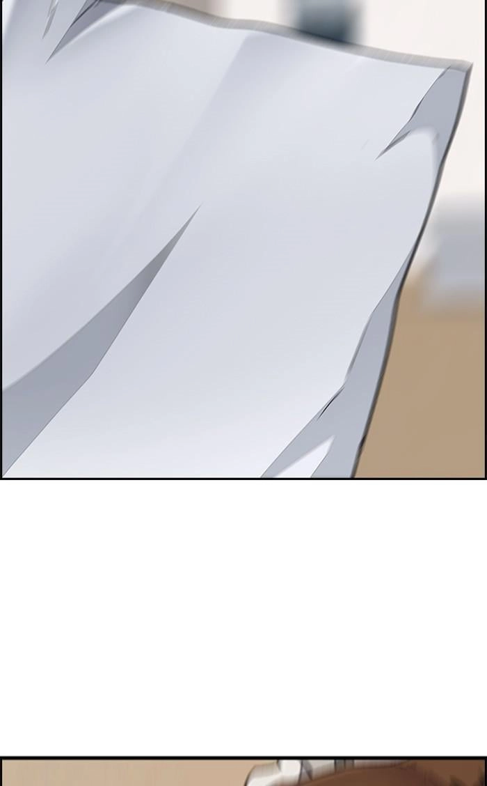 Wind Breaker Chapter 350, page 130 of 149
