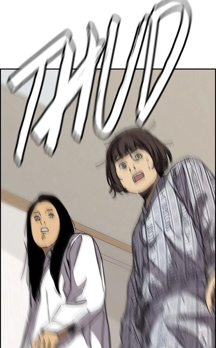 Wind Breaker Chapter 350, page 132 of 149