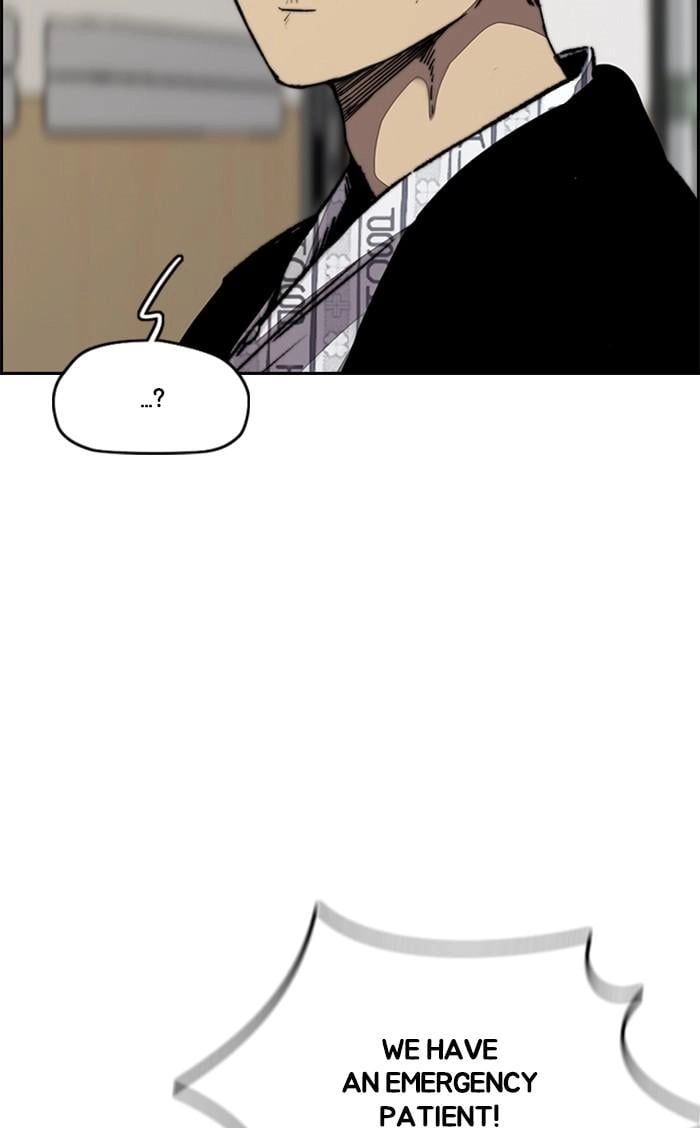 Wind Breaker Chapter 350, page 136 of 149