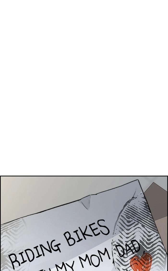 Wind Breaker Chapter 350, page 146 of 149