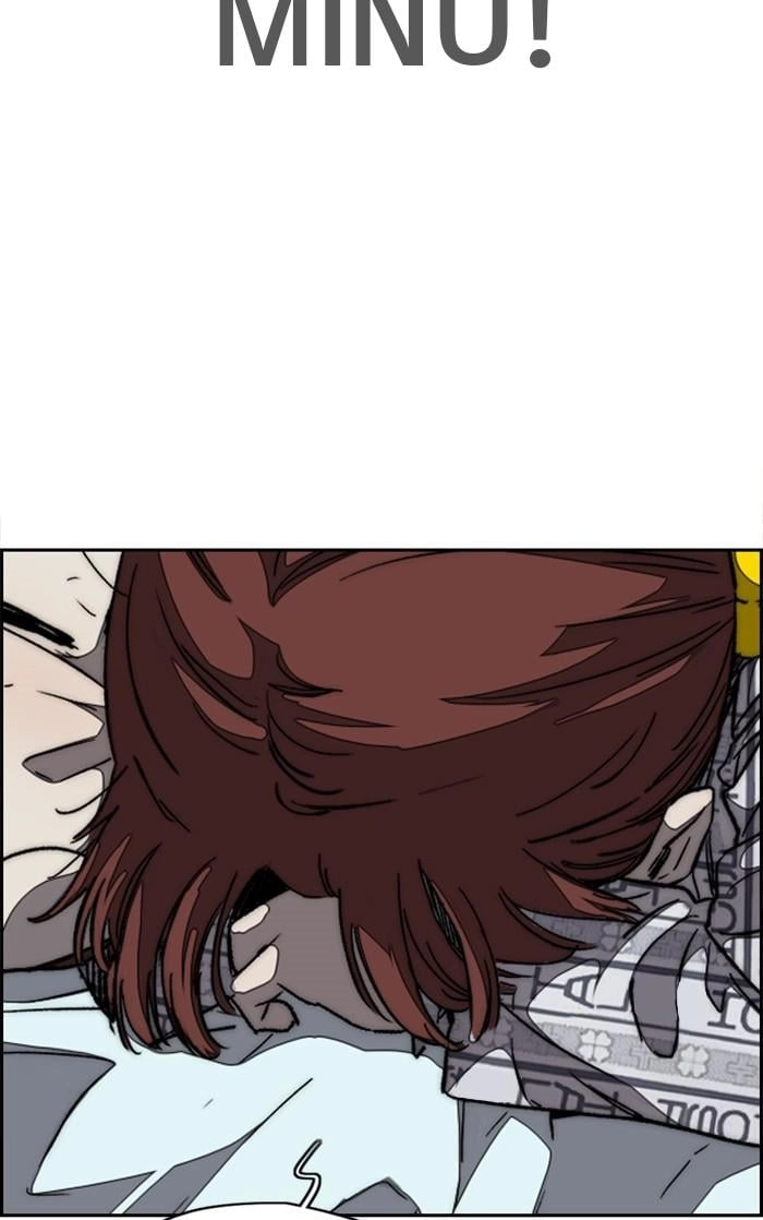Wind Breaker Chapter 350, page 23 of 149