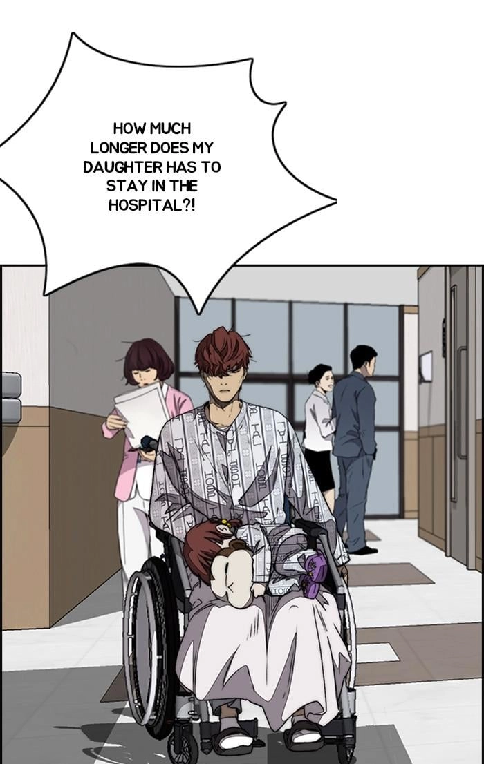 Wind Breaker Chapter 350, page 36 of 149