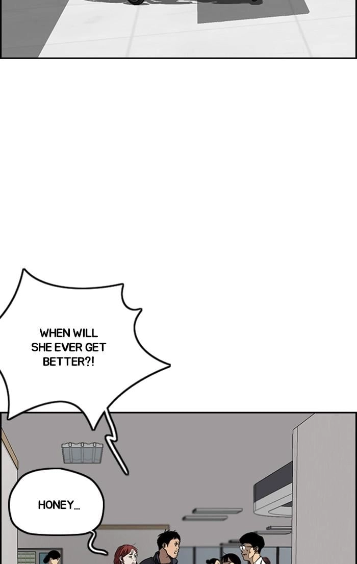Wind Breaker Chapter 350, page 37 of 149