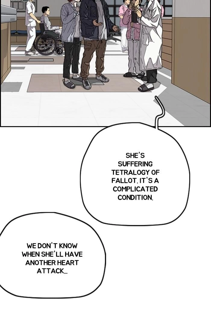 Wind Breaker Chapter 350, page 38 of 149