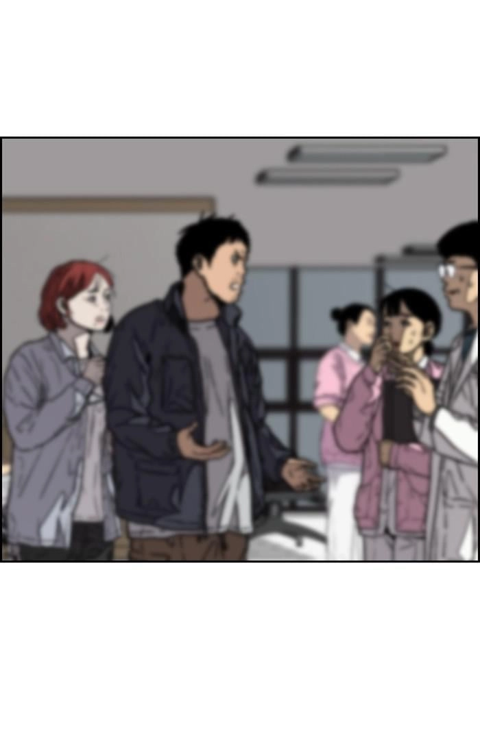 Wind Breaker Chapter 350, page 43 of 149