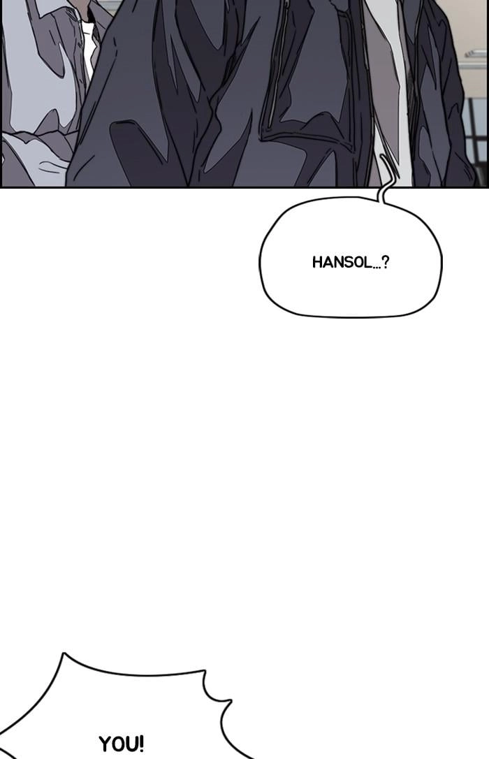Wind Breaker Chapter 350, page 48 of 149