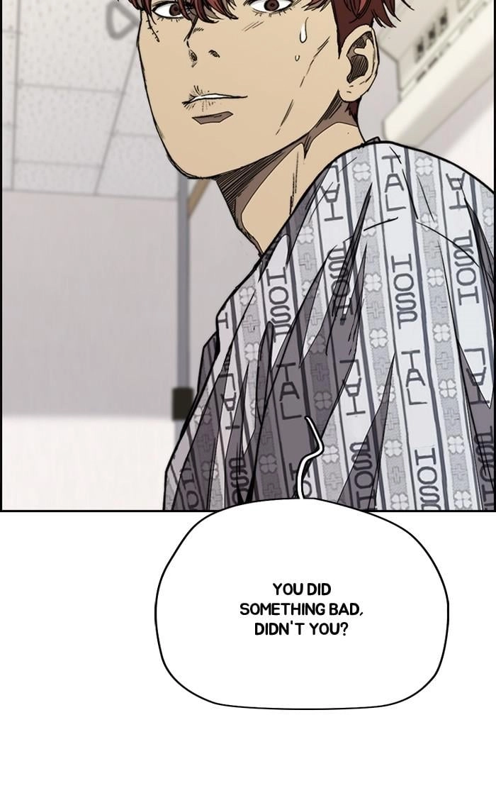 Wind Breaker Chapter 350, page 5 of 149