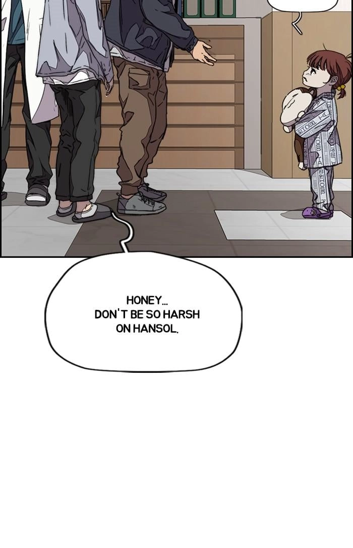 Wind Breaker Chapter 350, page 53 of 149