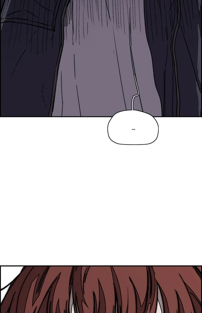 Wind Breaker Chapter 350, page 55 of 149