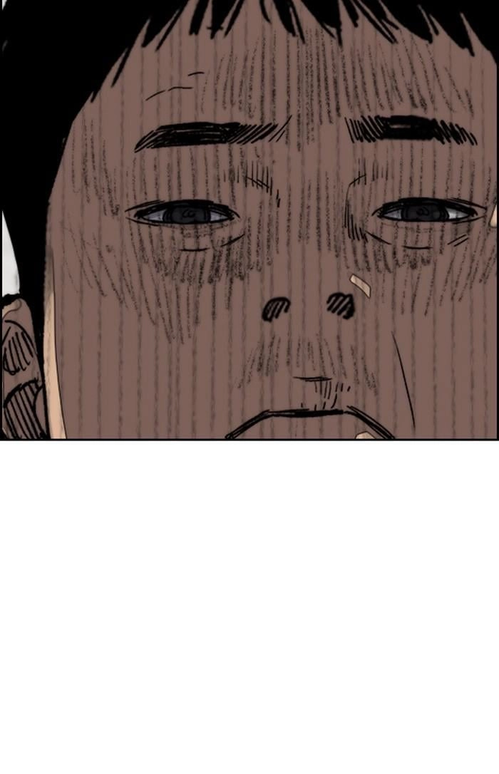 Wind Breaker Chapter 350, page 57 of 149