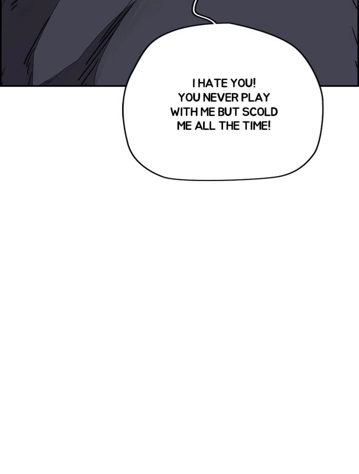 Wind Breaker Chapter 350, page 61 of 149