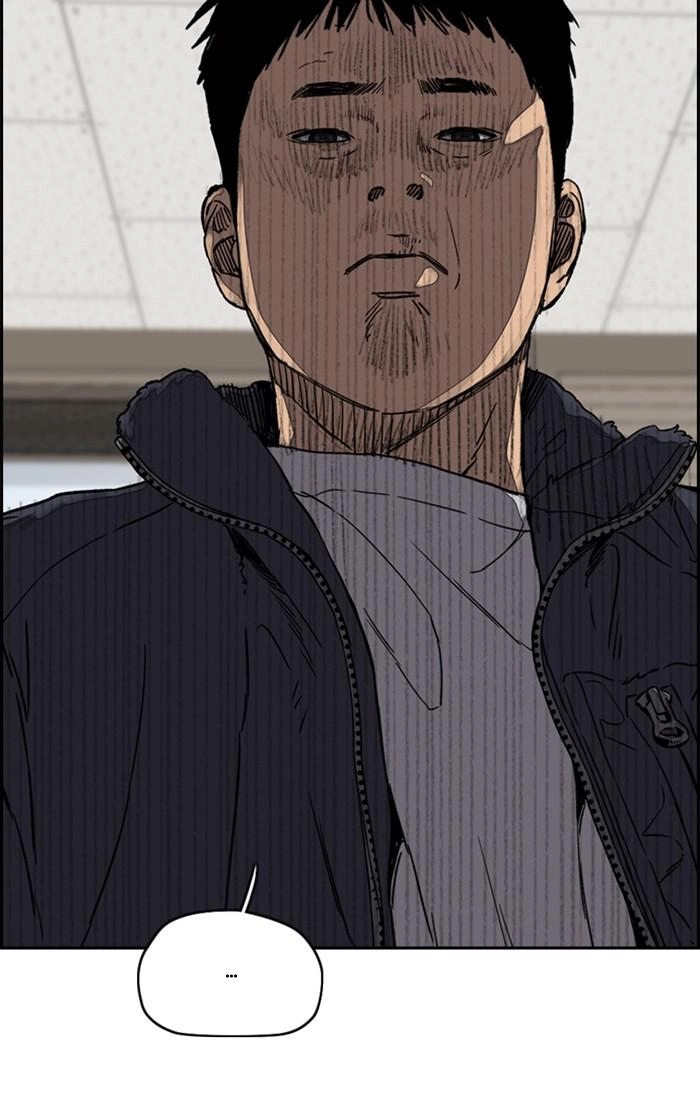 Wind Breaker Chapter 350, page 68 of 149
