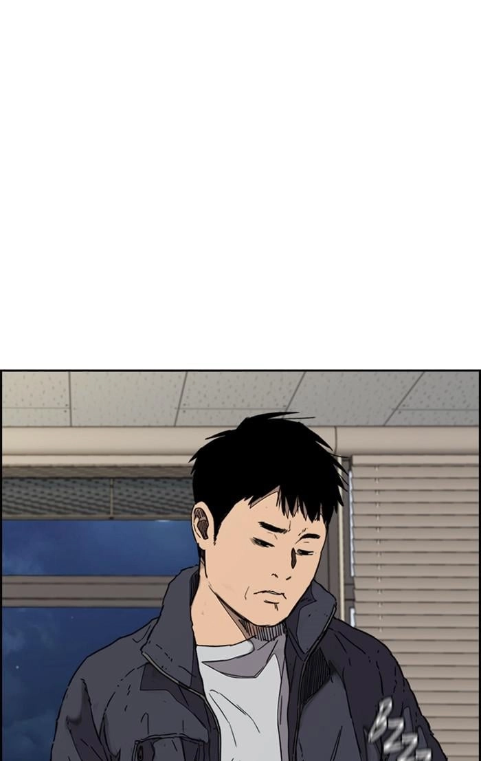 Wind Breaker Chapter 350, page 69 of 149